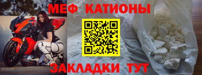 ALPHA PVP Кунгур