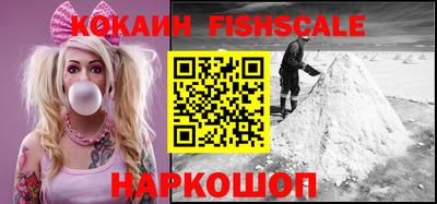 мескалин Кумертау
