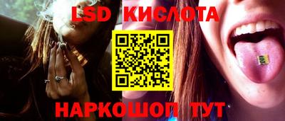 мефедрон VHQ Кулебаки