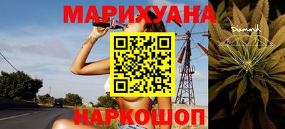 ALPHA PVP Кунгур