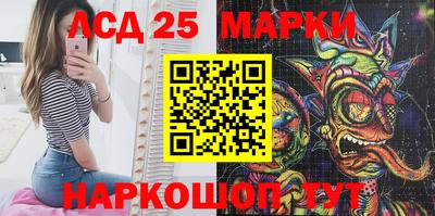 мефедрон VHQ Кулебаки