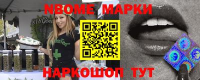 мефедрон VHQ Кулебаки