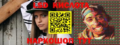 ALPHA PVP Кунгур