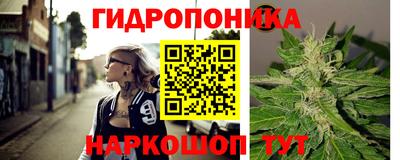 мескалин Кумертау