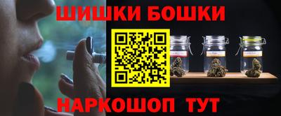 ALPHA PVP Кунгур
