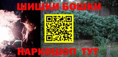 мескалин Кумертау