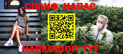 ALPHA PVP Кунгур