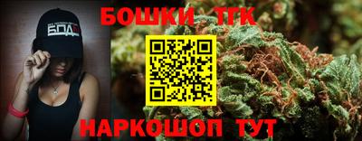 ALPHA PVP Кунгур