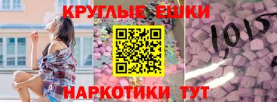 мефедрон VHQ Кулебаки