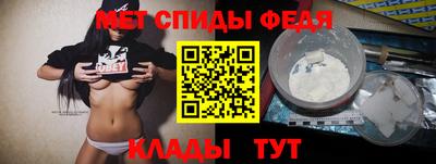 ALPHA PVP Кунгур
