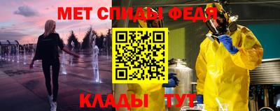 ALPHA PVP Кунгур