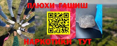 ALPHA PVP Кунгур