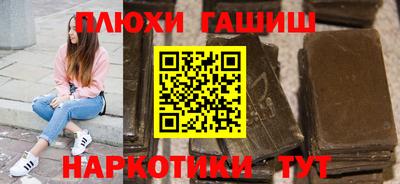 мефедрон VHQ Кулебаки