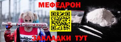 ALPHA PVP Кунгур