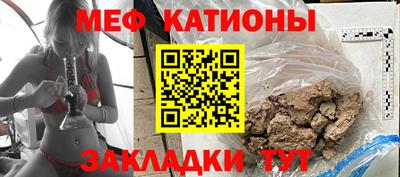 ALPHA PVP Кунгур