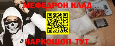 ALPHA PVP Кунгур