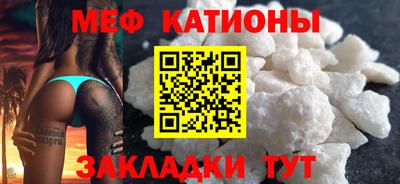 ALPHA PVP Кунгур