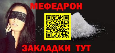 ALPHA PVP Кунгур